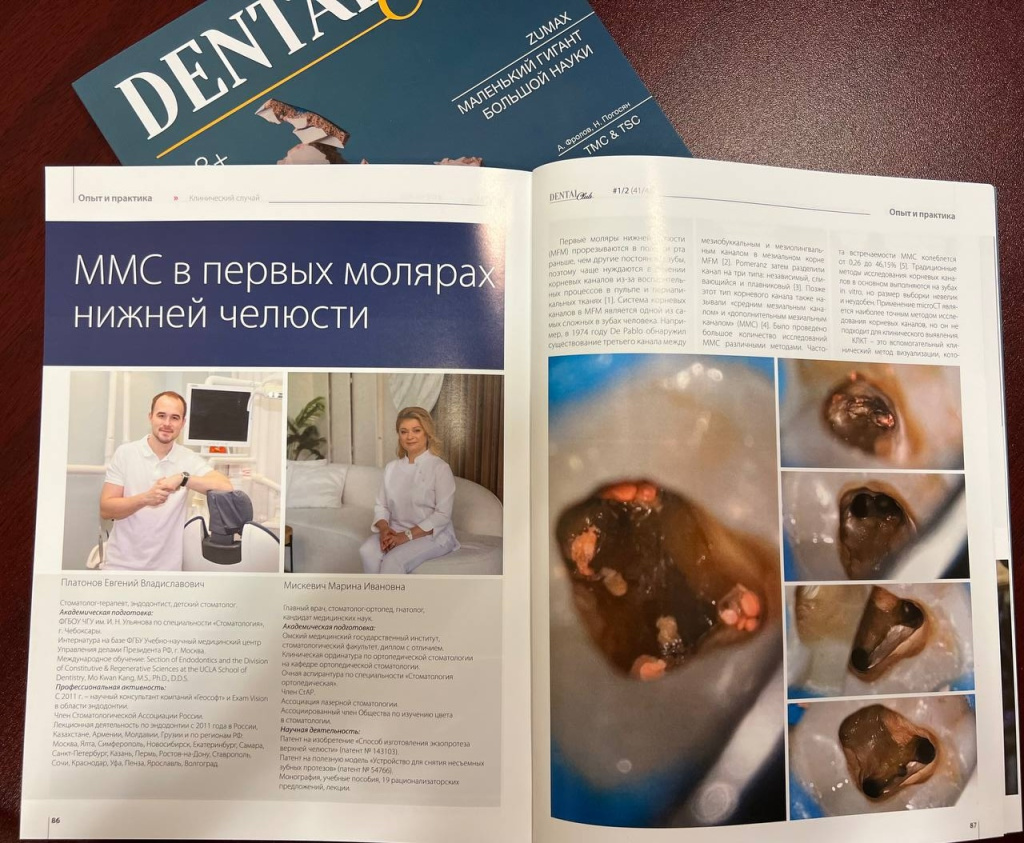 photo_2024-06-27_16-32-52 (2).jpg